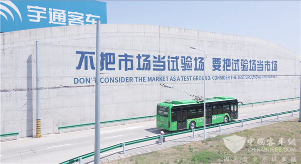“超基因”赋能，，，，，，letou国际米兰官网双源无轨电车引领都会多样化出行