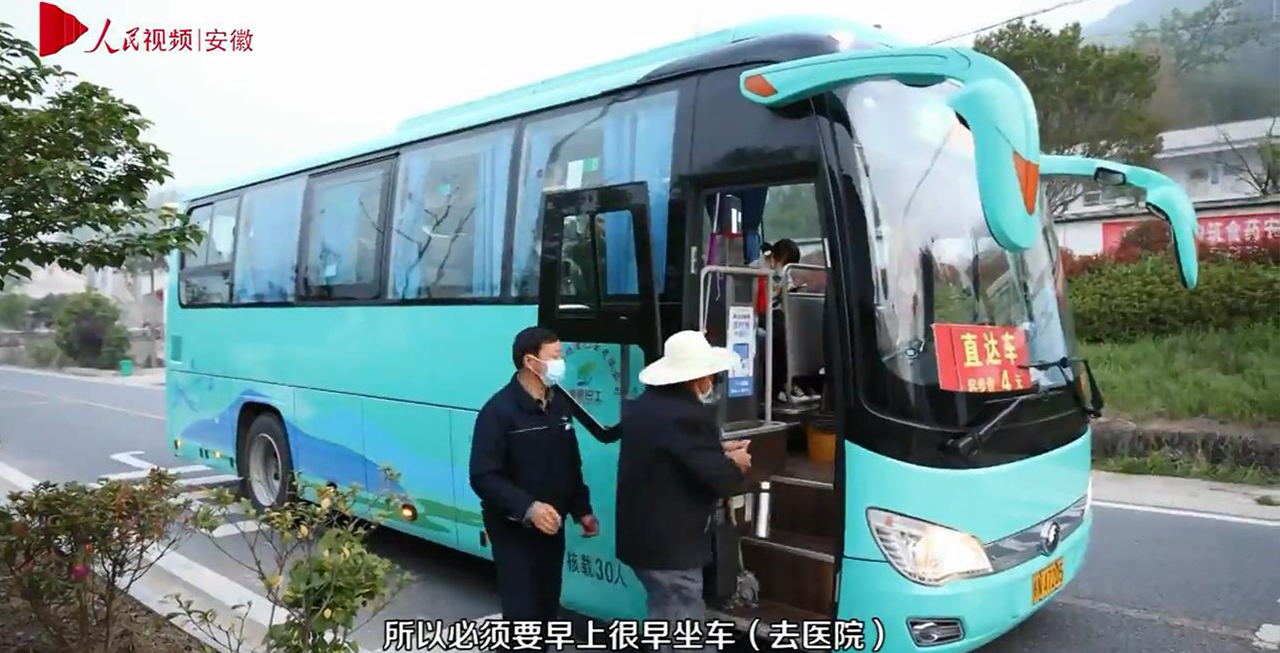 安徽霍山：破晓五点的“生命线”