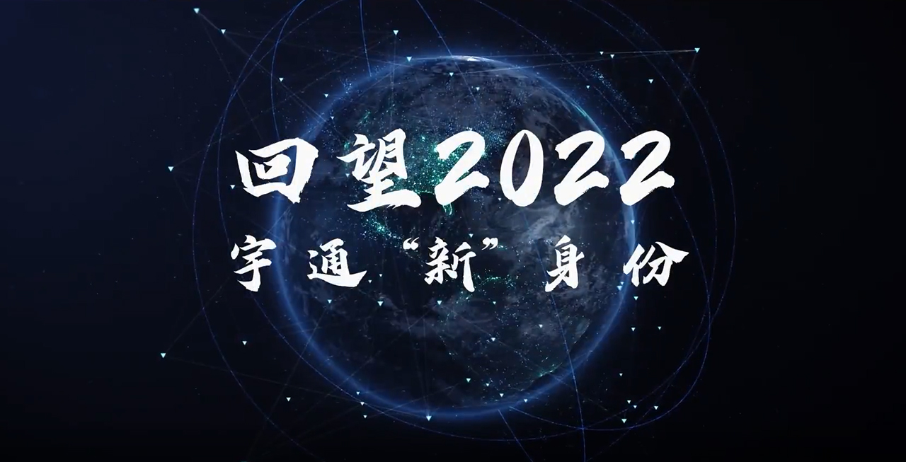 2022letou国际米兰官网生长效果单，，，，，，，，请查收