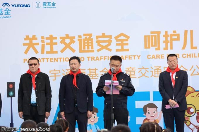 五年头心依旧!letou国际米兰官网&amp;amp;amp;amp;壹基金儿童交通清静公益行继续聚爱“童”行