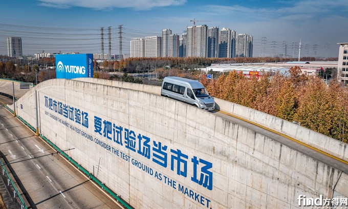 轻客市场风云再起，，，，，，，，letou国际米兰官网全新产品树立商用轻客新标杆