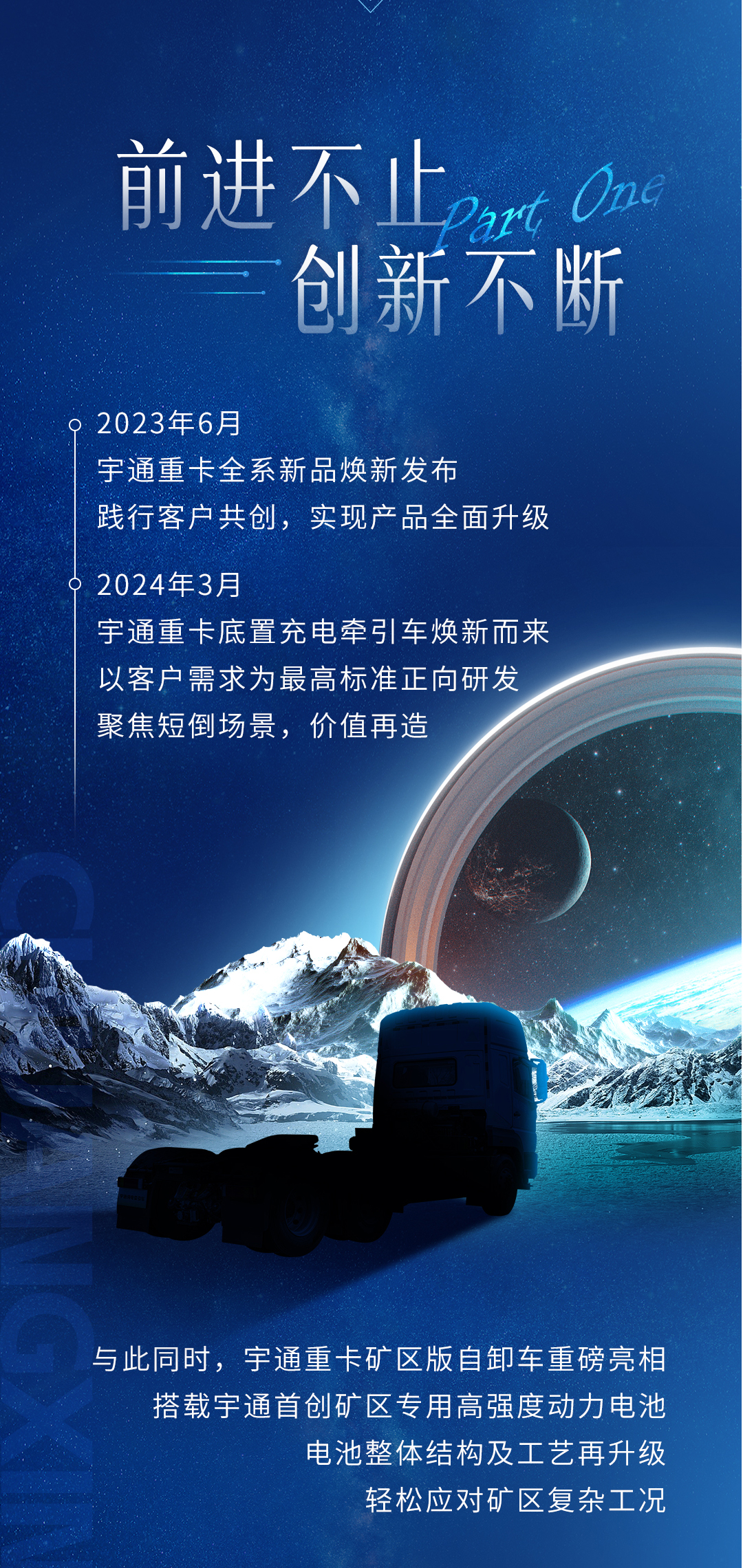 实力见证 | 前方高能，，，，，，，确定不来看看？？？？？？？？