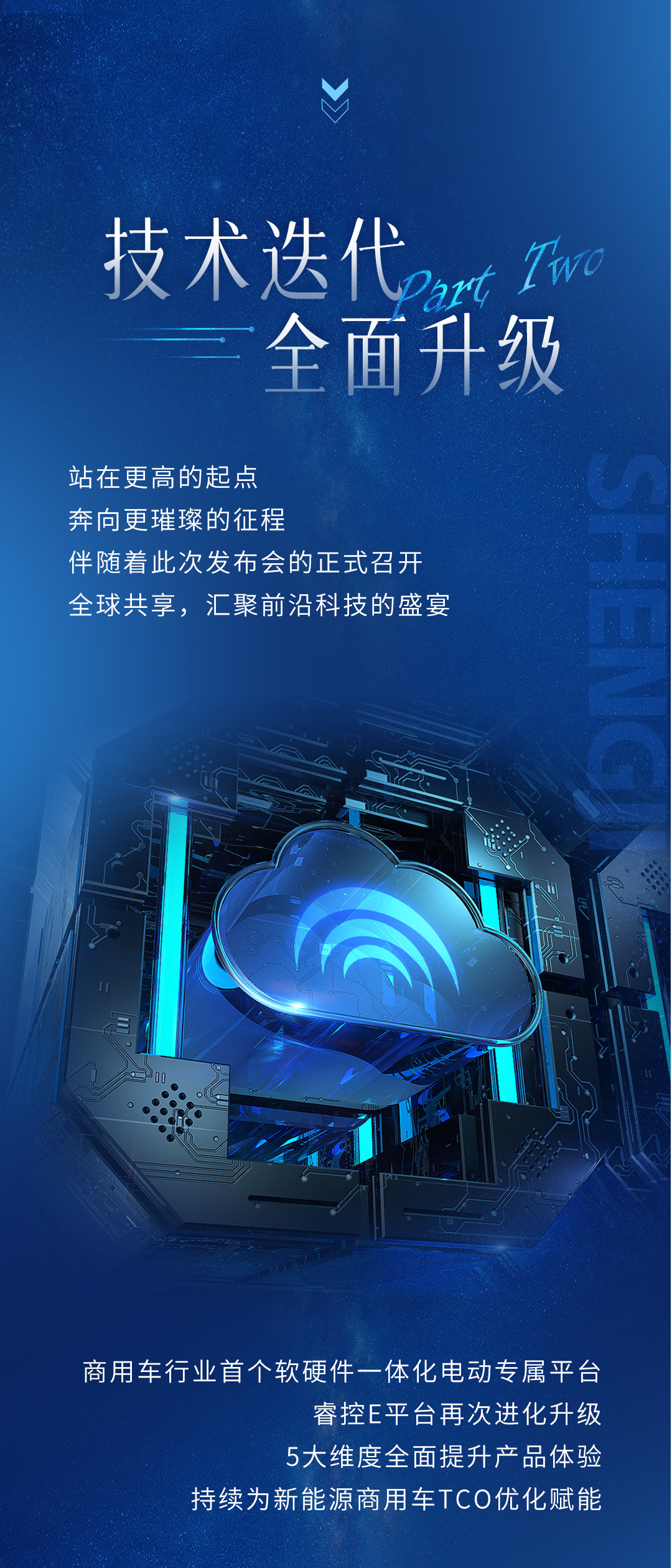 实力见证 | 前方高能，，，，，，，确定不来看看？？？？？？？？