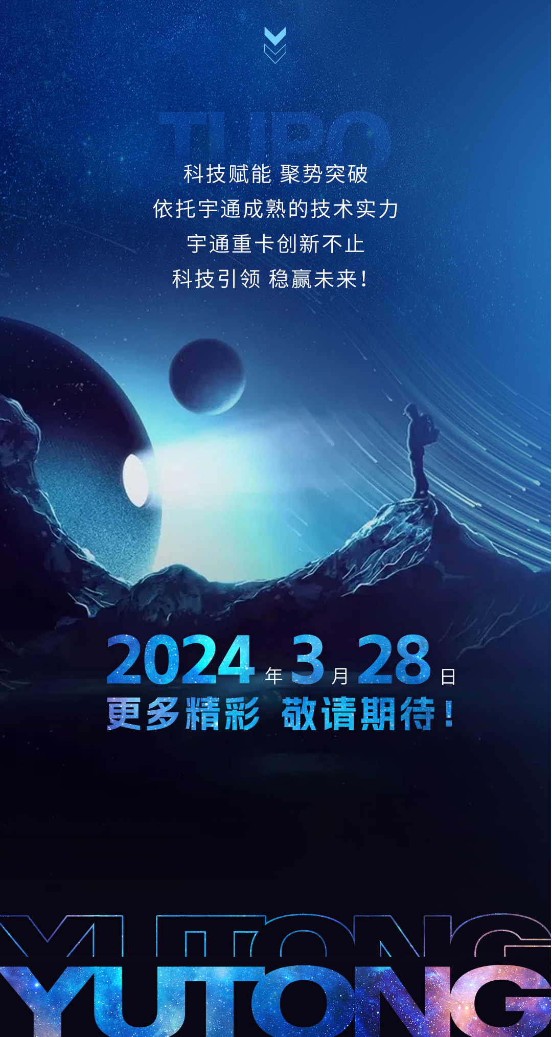 实力见证 | 前方高能，，，，，，，确定不来看看？？？？？？？？