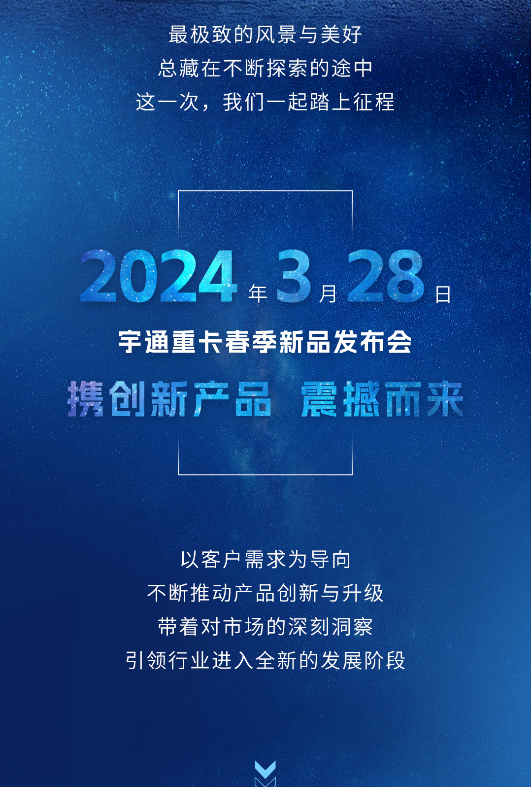 实力见证 | 前方高能，，，，，，，确定不来看看？？？？？？？？