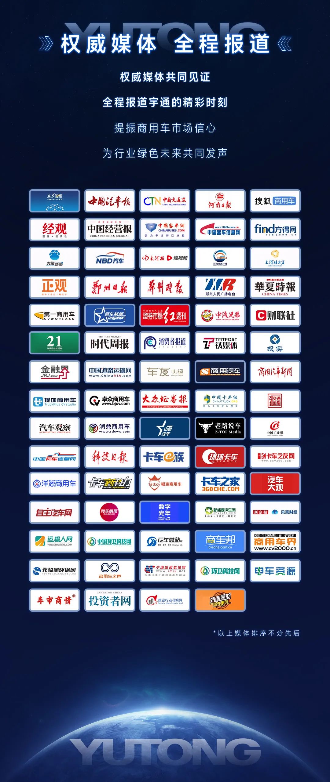 ƼletouȫϵƷ328ռ