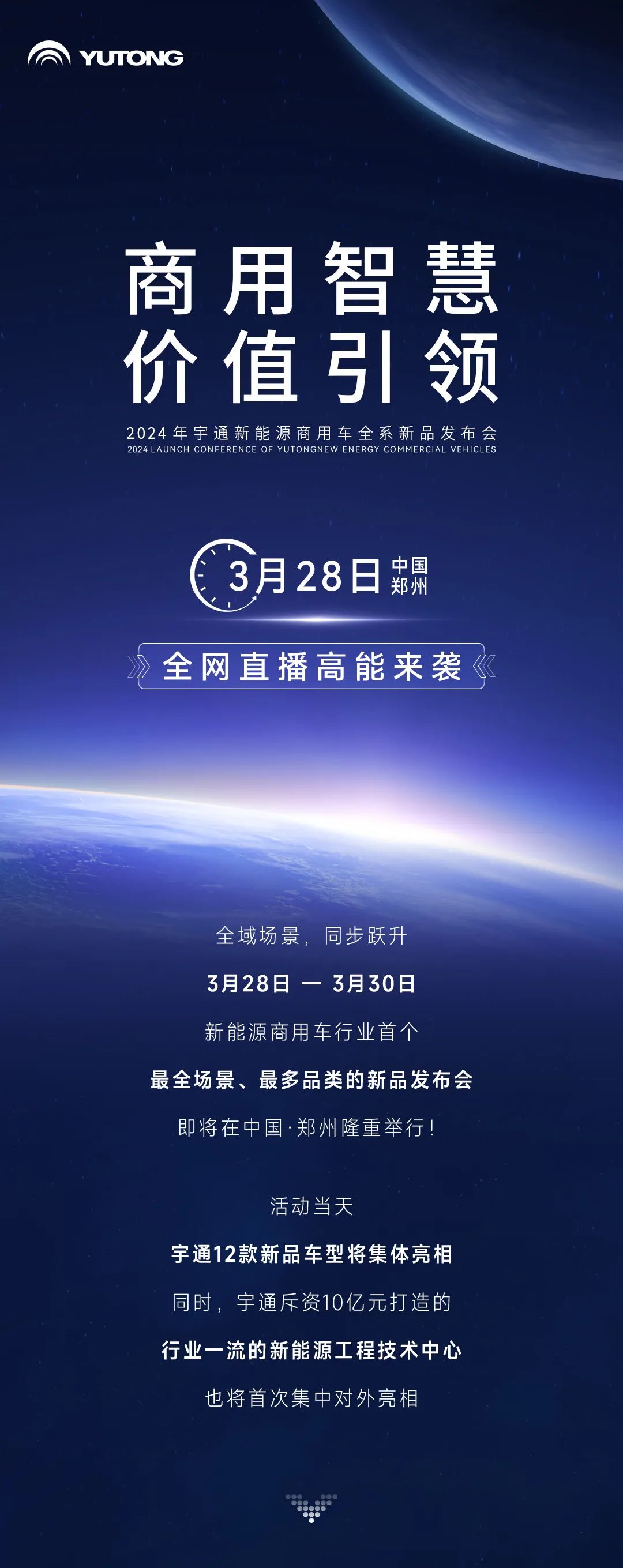 ƼletouȫϵƷ328ռ