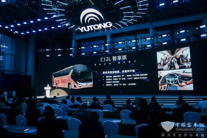 йγи̳Ļ δصעЩƫ