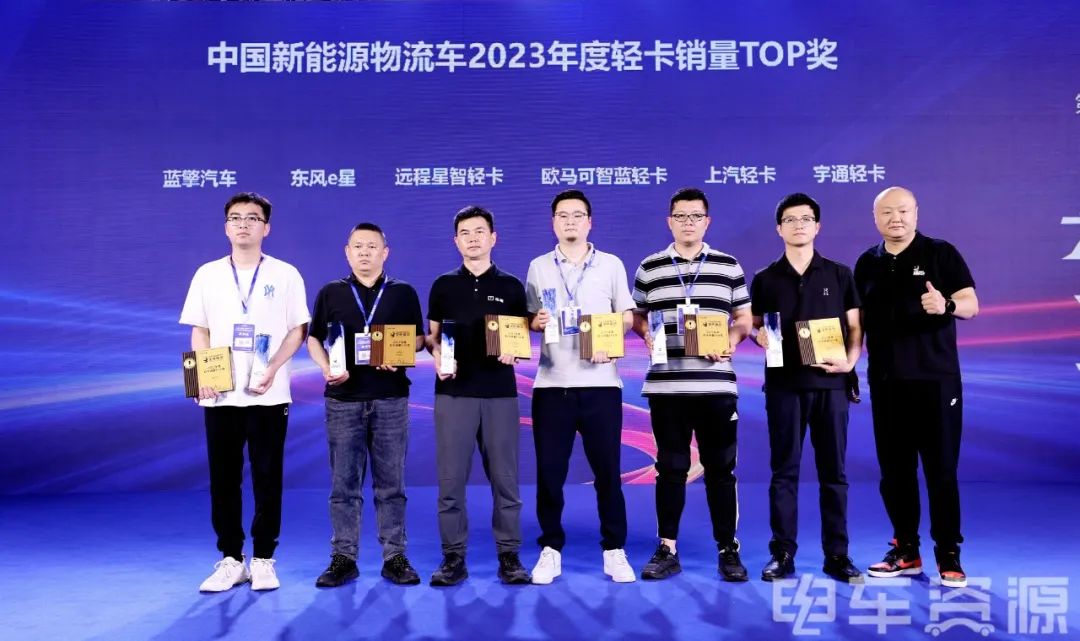 @所有人，，，，，，，，letou国际米兰官网轻卡再获双料大奖！