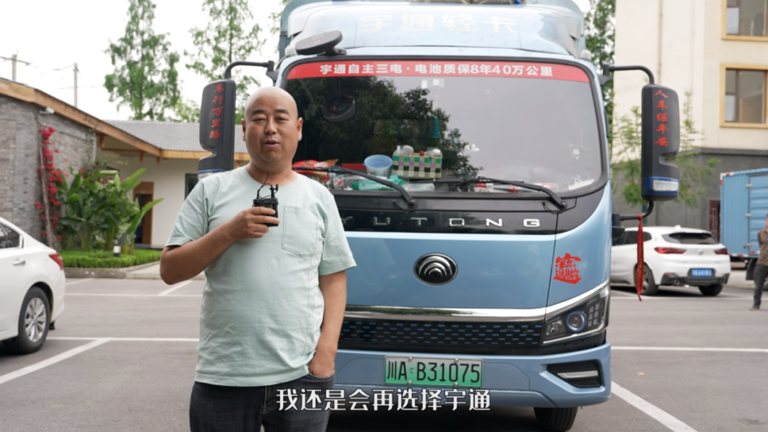 致富经|月入2万+，，，，，，这位卡友分享了自己的赚钱秘笈！