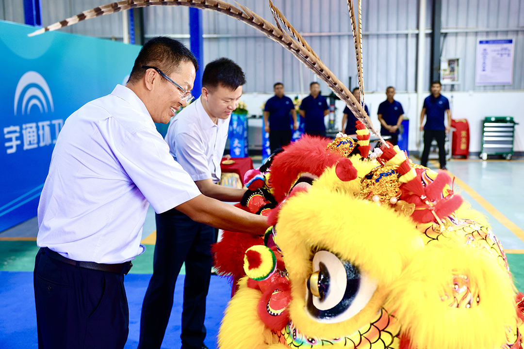 天下首家！letou国际米兰官网环卫售后直营服务中心盛大开业，，，，，，服务体验再升级！