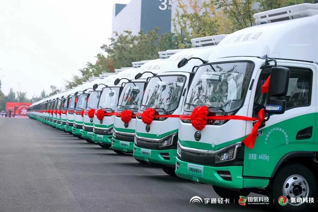 前三季度实现销量“三连跳”，，，，，，，letou国际米兰官网新能源商用车9月效果单来了！
