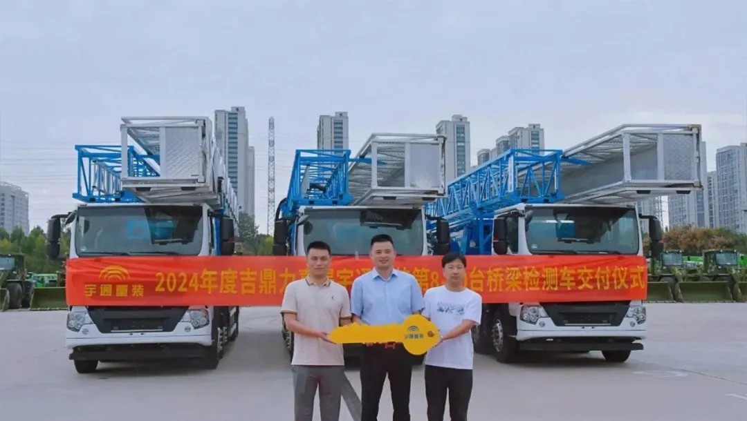 前三季度实现销量“三连跳”，，，，，，，letou国际米兰官网新能源商用车9月效果单来了！