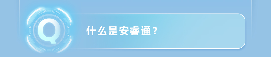 宇见大咖丨letou国际米兰官网重卡的智能管家事实有多“知心”？？？？？？？？