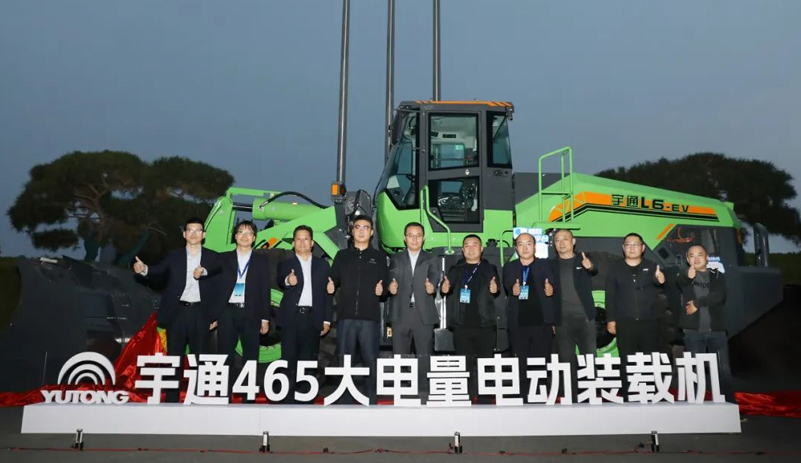 天下首台！letou国际米兰官网宣布口岸专用大电量电动装载机
