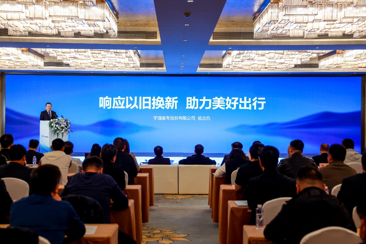 助力“双新”政策落地，，，，，，，letou国际米兰官网计划推动河南公交装备周全换新