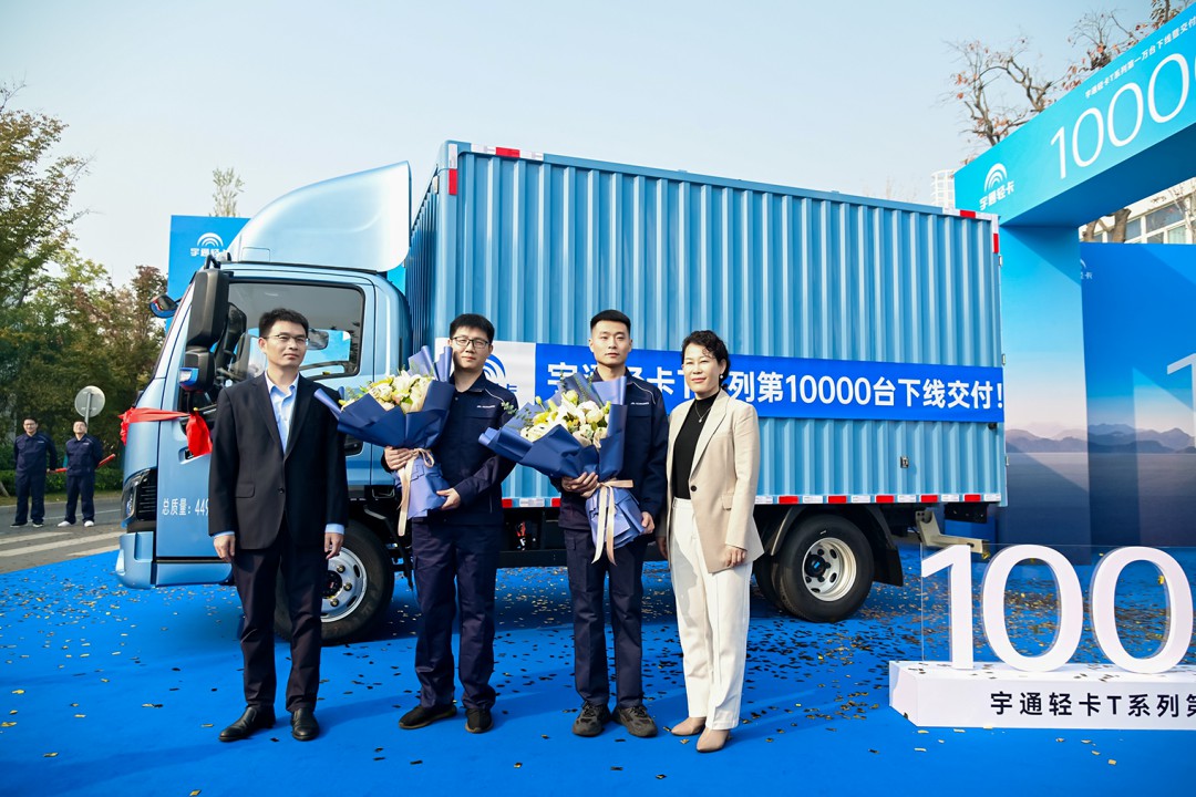 从ONE到万，，，，，letou国际米兰官网轻卡T系列，，，，，完成第10000台下线暨交付！
