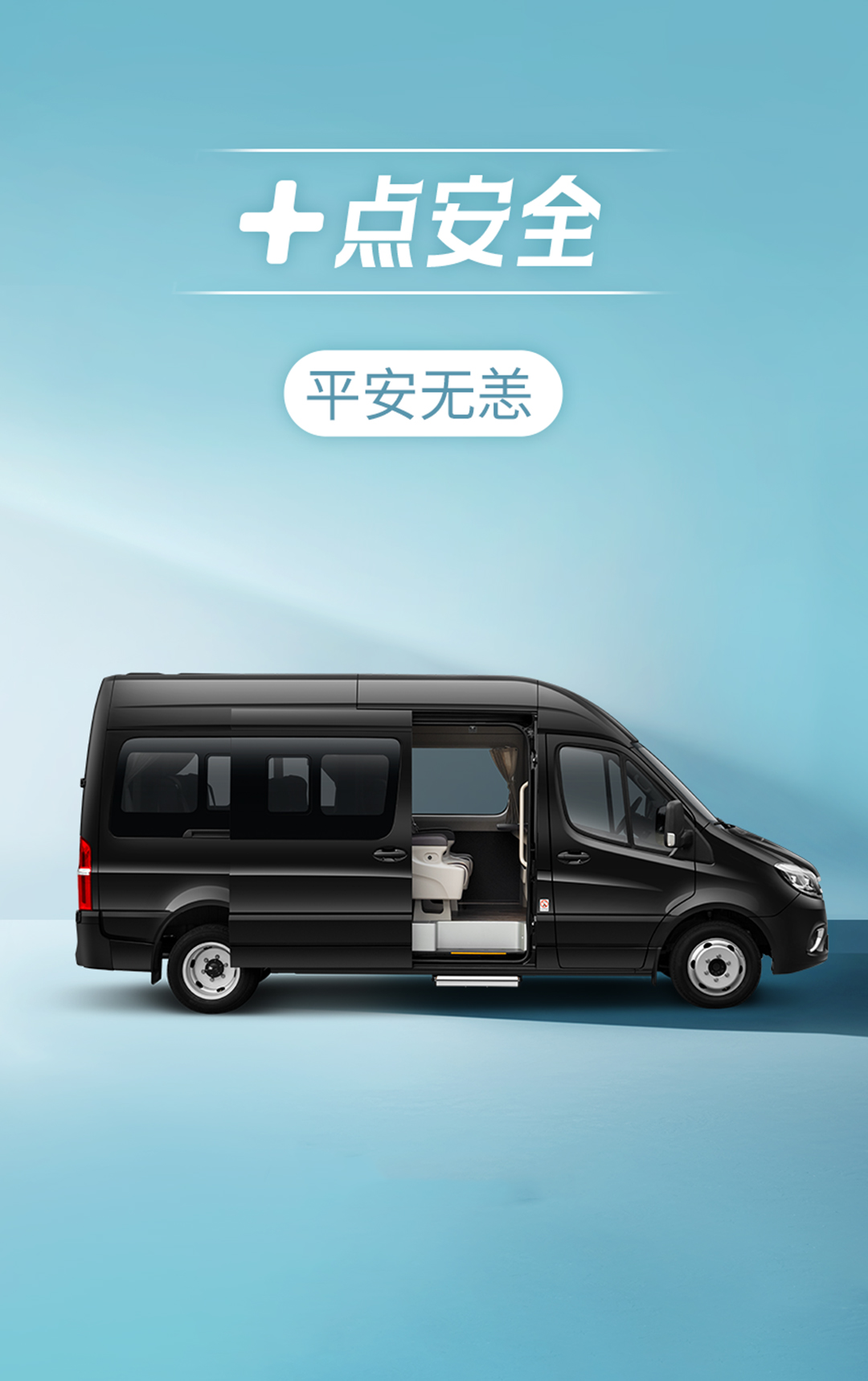 加一点，，，，，再“佳”一点