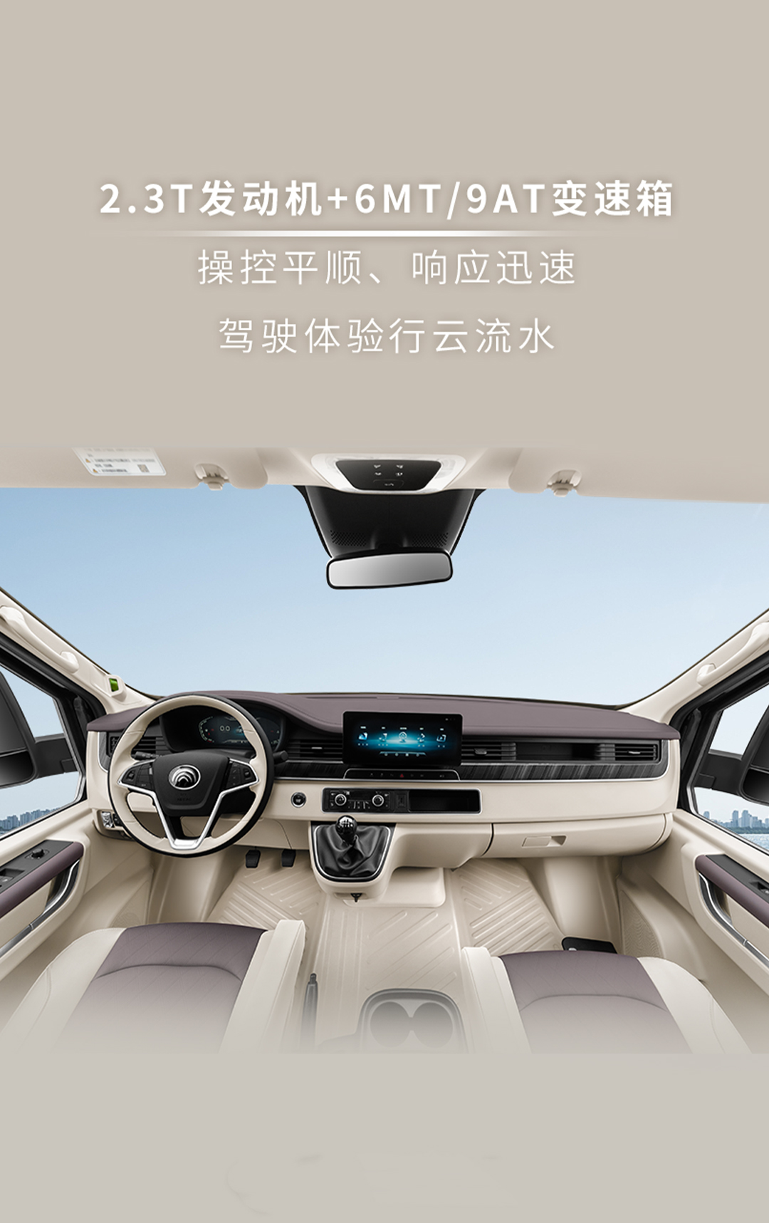 加一点，，，，，再“佳”一点