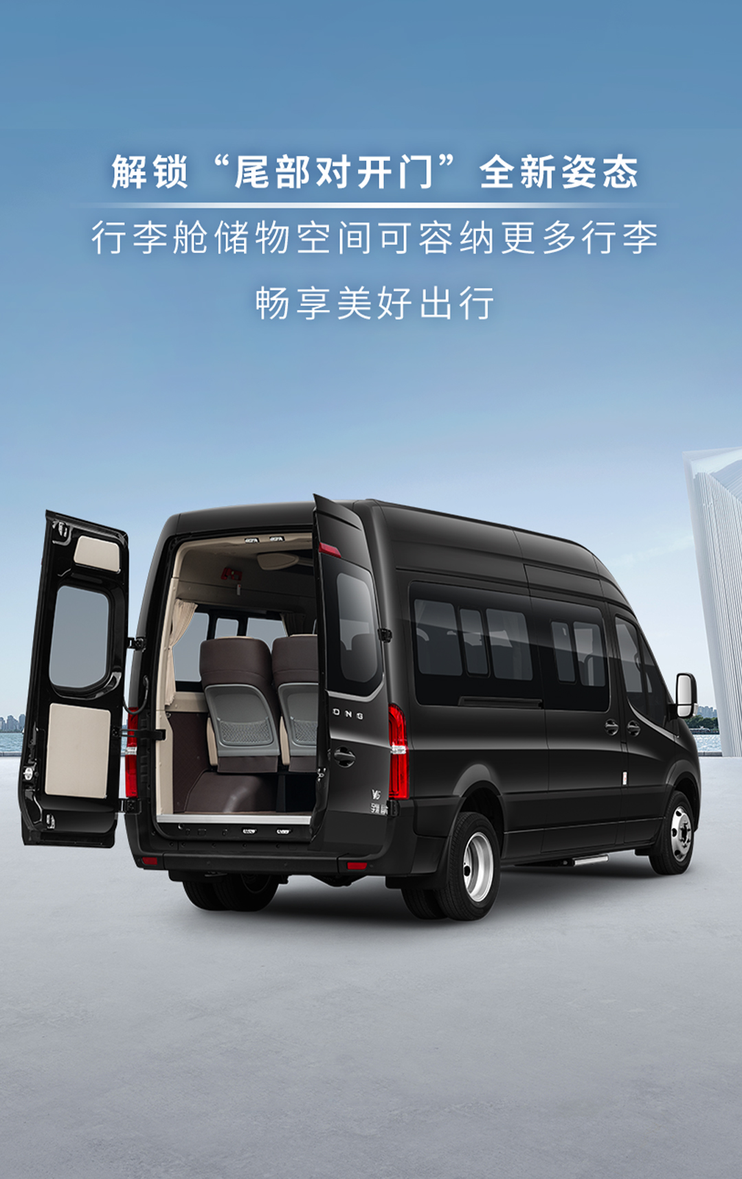 加一点，，，，，再“佳”一点