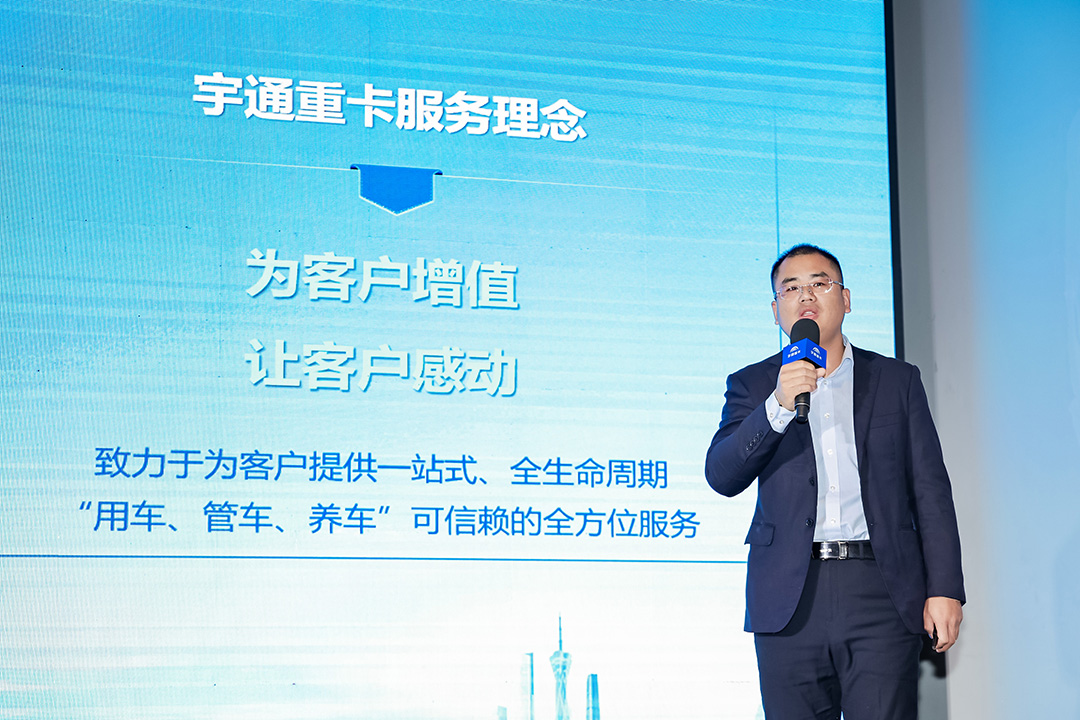 与卡友优美偕行，，，，，letou国际米兰官网重卡百万公里俱乐部走进唐山