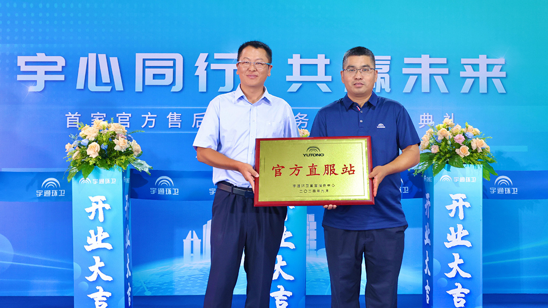 òƷ+÷=ÿڱletouҵ±ˣ