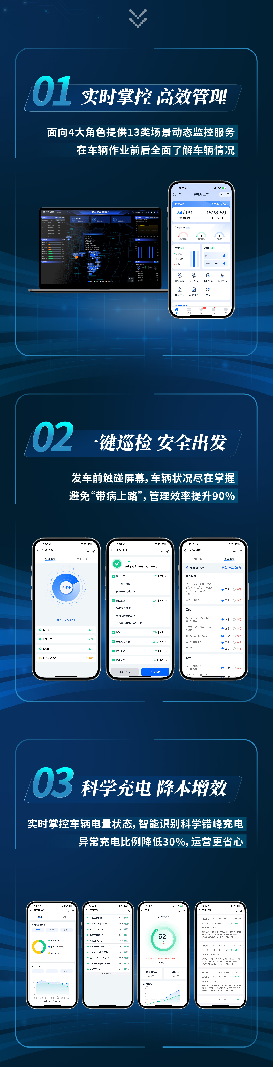@所有人，，，，，，letou国际米兰官网环卫安睿通暖冬福利已上线，，，，，，别错过→