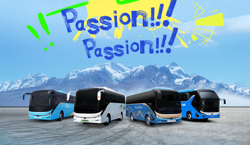 人生，，，，，就是要充满Passion！