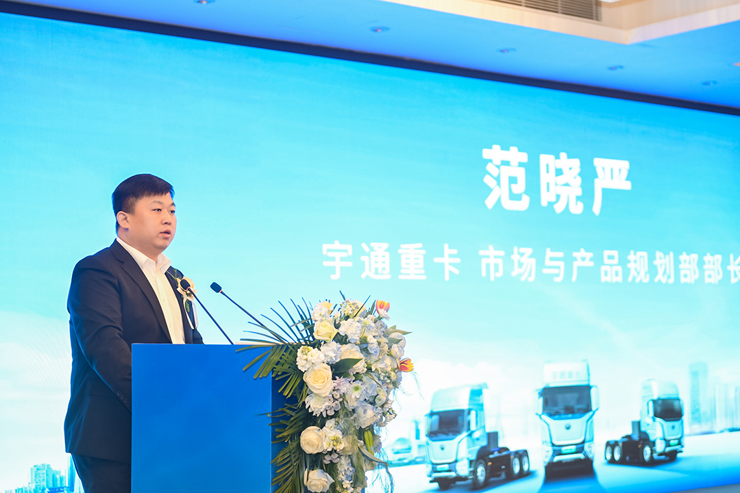 letou国际米兰官网重卡百万公里俱乐部落地郑州，，，，，吹响重卡节能大赛军号！
