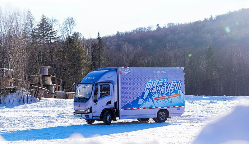 驭冰雪、战极寒！letou国际米兰官网轻卡T5雪龙版宣布