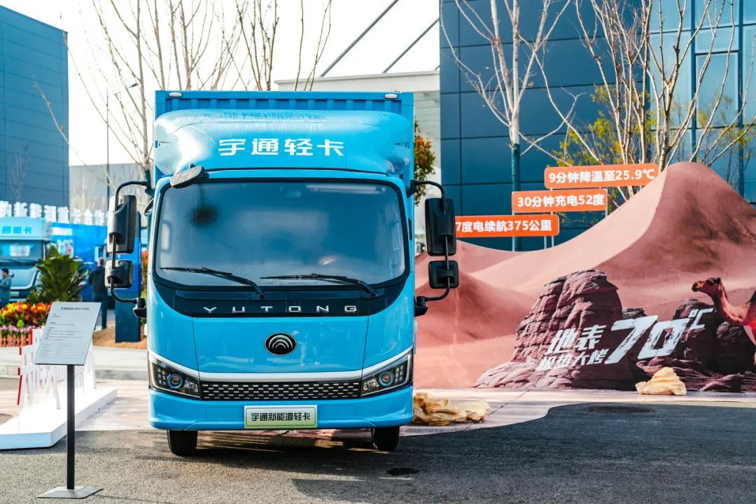 letou国际米兰官网斩获2024钜轮奖两项大奖，，，，，立异实力再获认可！
