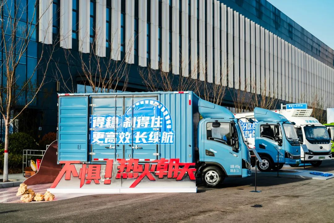 letou国际米兰官网斩获2024钜轮奖两项大奖，，，，，立异实力再获认可！
