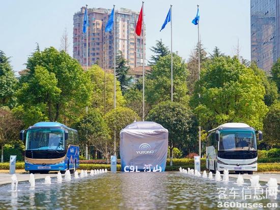 Źletou³׷2024ɽй𺽣