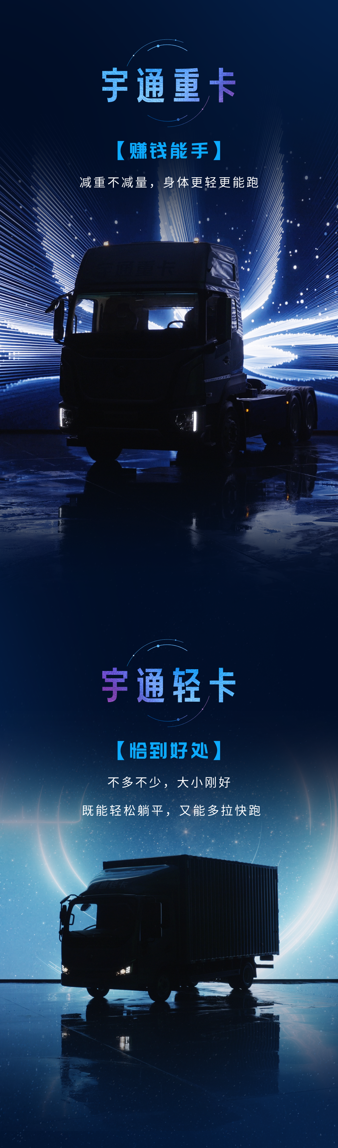 今天「地球一小时」，，，，，，，，减碳再添新力量！3月28日见