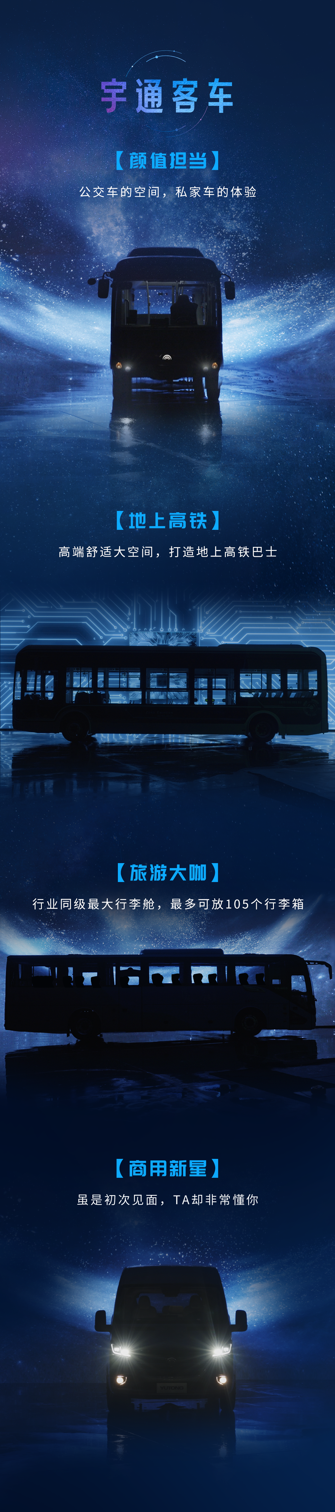 今天「地球一小时」，，，，，，，，减碳再添新力量！3月28日见