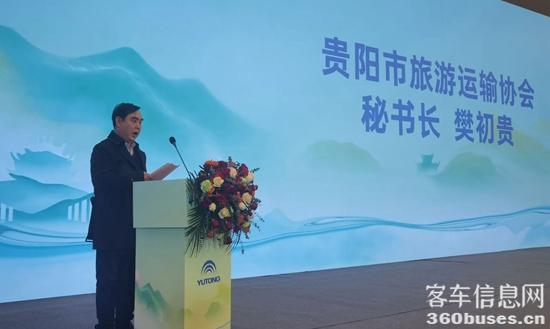 letou¹ú¼ÊÃ×À¼¹ÙÍø+Óñ²ñЯÊÖÖúÁ¦ÖйúÂÃÓοÍÔËɽºÓÍòÀïÐÐ letou¹ú¼ÊÃ×À¼¹ÙÍø+Óñ²ñЯÊÖÖúÁ¦ÖйúÂÃÓοÍÔËɽºÓÍòÀïÐÐ