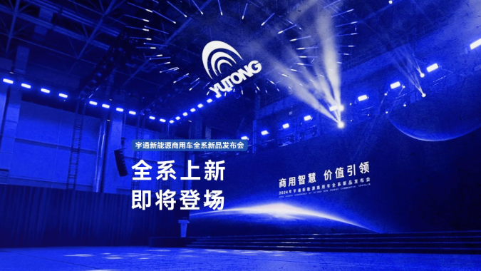 试验中心硬核探秘！