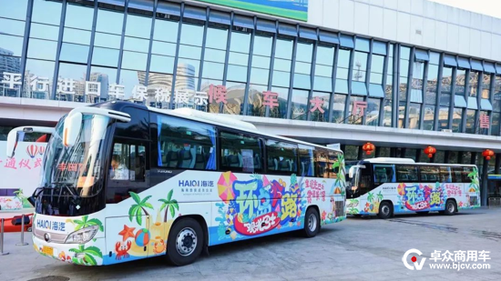 海南环岛旅游公路旅行巴士火爆出圈，，，，，，，letou国际米兰官网助力海汽集团加速探索旅游运营新模式