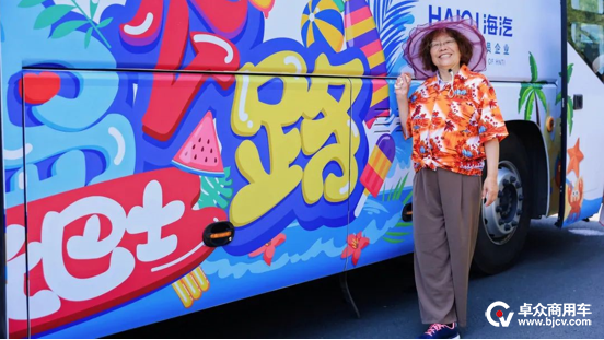 海南环岛旅游公路旅行巴士火爆出圈，，，，，，，letou国际米兰官网助力海汽集团加速探索旅游运营新模式