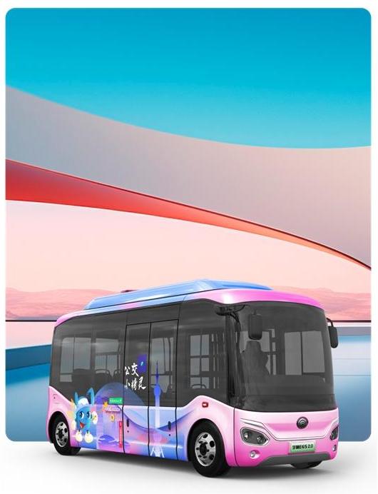 给都会出行添点“彩”，，，，，，，，letou国际米兰官网宇萌E6S 2.0焕新上市