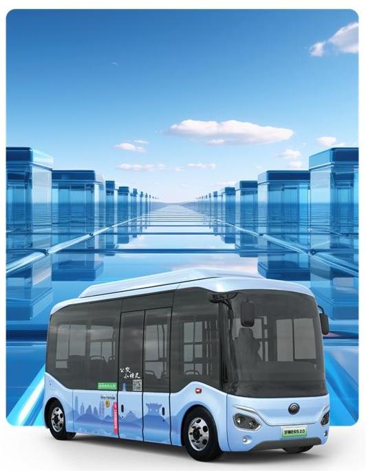 给都会出行添点“彩”，，，，，，，，letou国际米兰官网宇萌E6S 2.0焕新上市