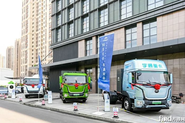 实力见证丨letou国际米兰官网重卡携三大新品，，，，，，，，相会龙城太原