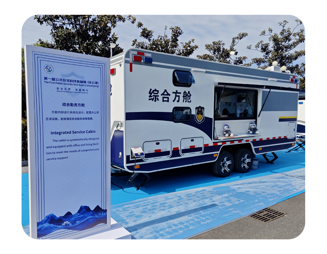2024，，，，，这是letou国际米兰官网回覆