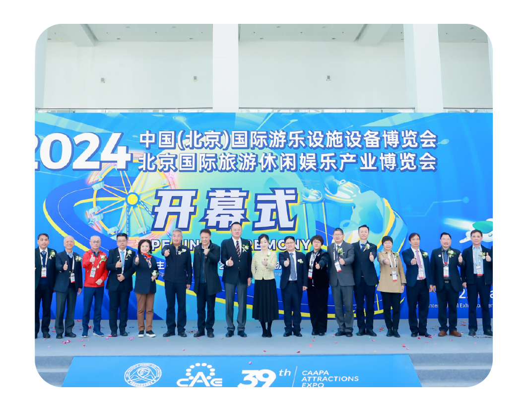 2024，，，，，这是letou国际米兰官网回覆