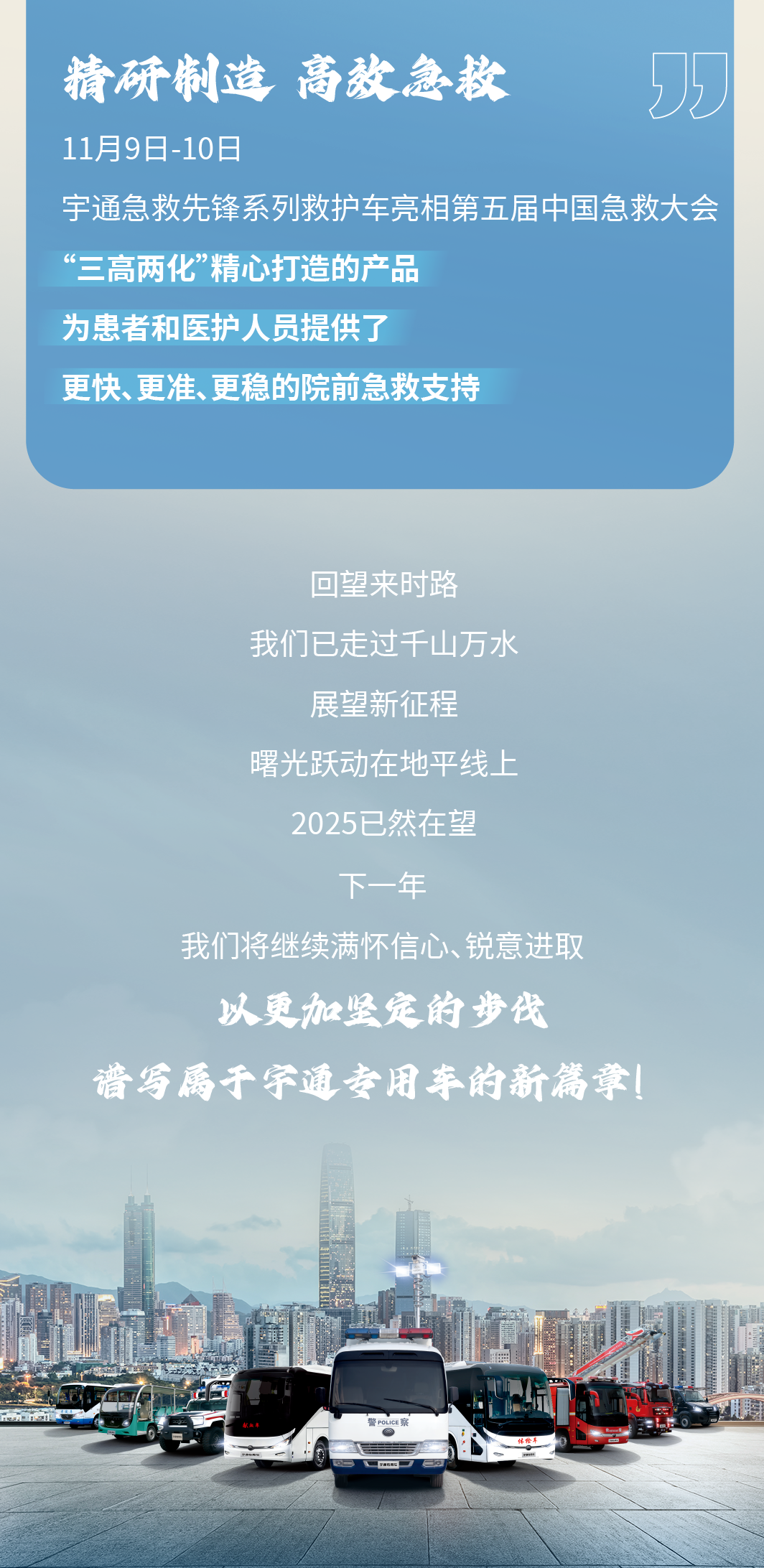 2024，，，，，这是letou国际米兰官网回覆