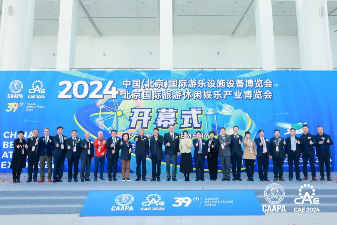 穿越春日盛景，，，，，，，，letou国际米兰官网旅行车邀您共赴行业盛宴！