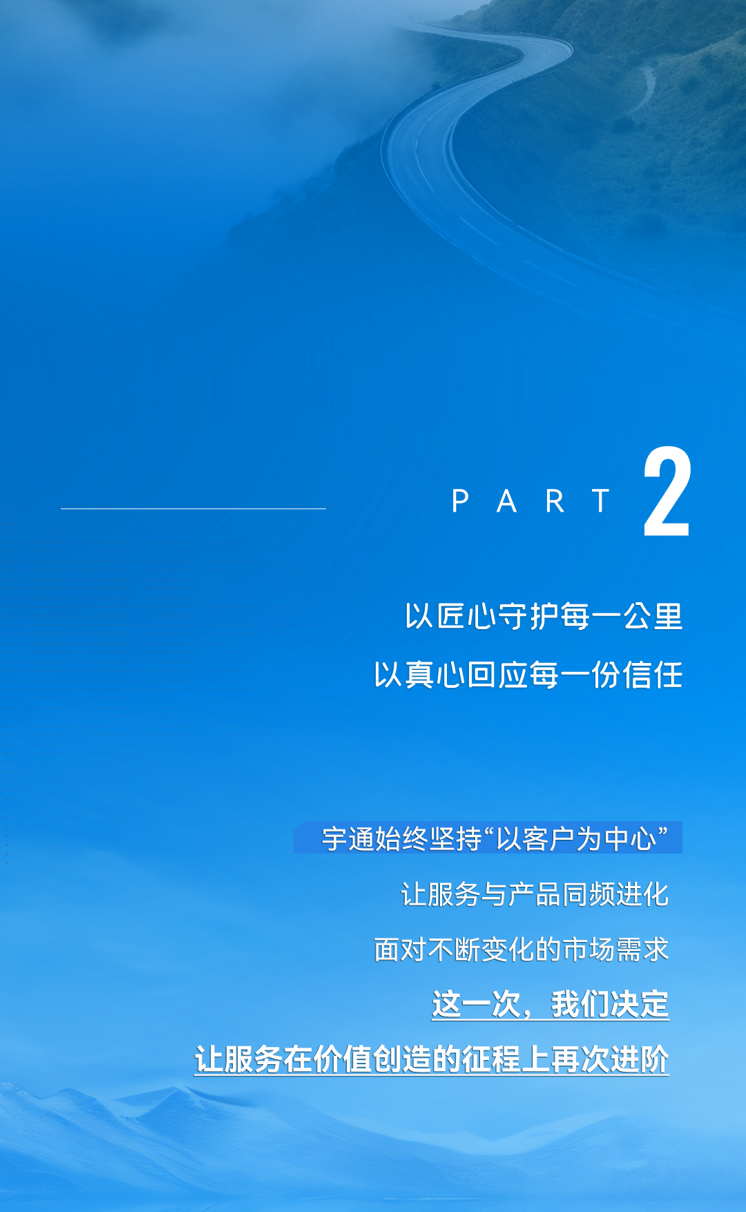 3月28日，，，，，，，，我们有一个重大决议