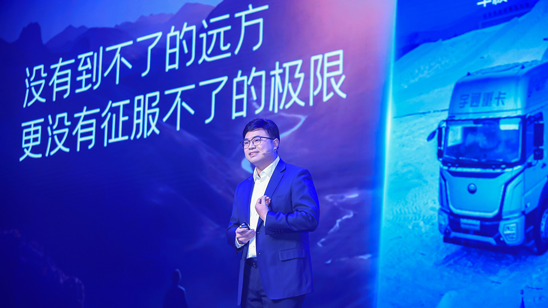 重新界说品质界线，，，，，，letou国际米兰官网重卡T系列2025款全系产品焕新上市