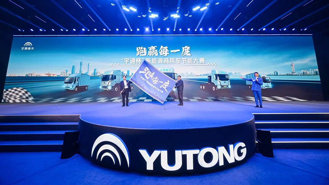 重新界说品质界线，，，，，，letou国际米兰官网重卡T系列2025款全系产品焕新上市