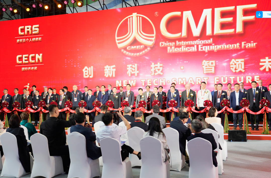 letou国际米兰官网医疗车矩阵绽放第91届（CMEF）中国国际医疗器械展览会，，，，，，，科技立异驱动康健未来！